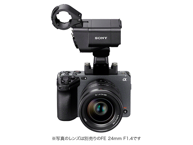 ILME-FX3A