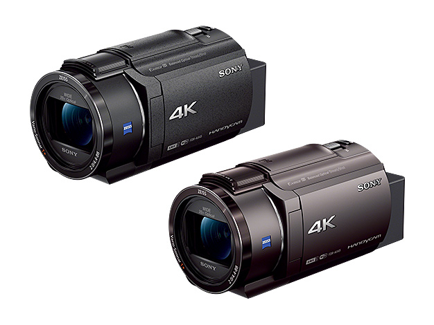 fdr-ax45