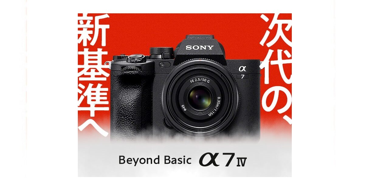 α7M4_info